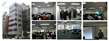一般財団法人日本輸入ビジネス協会