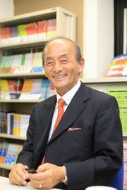 箱田　忠昭　様