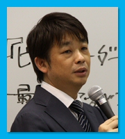 石原　明氏